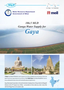 PHED_186.5 MLD Ganga Water Supply for Gaya_Water Supply/Water Transportation_ARSDS