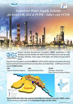 GNFC_Dahej WSP/Intake Well_Water Supply_ARS/AVT