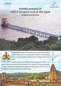 KUWSSB_Koppal WSS_Water Supply_AVT