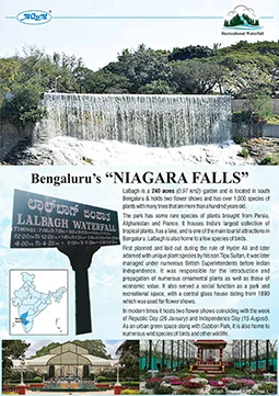Karnataka Horticulture Department_Lalbagh_Recreational Waterfall_ARS