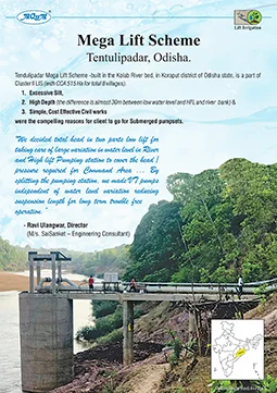 Government of Odisha_Tentulipadar, Mega_Mining_ASS/AMS