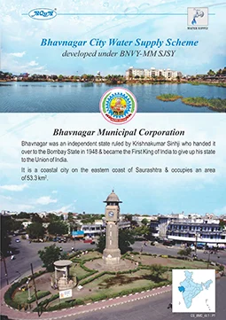 BMC_Shetrunji 100 MLD Offtake_Water Supply_ARS