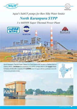 NTPC_North Karanpura_Thermal Power_ARS