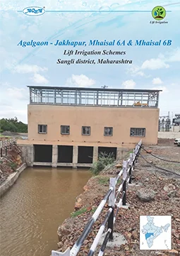 TM&ED_Agalgaon -Jakhapur LIS_lift irrigation_ARS
