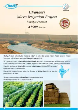 MPWRD_Chanderi Micro Irrigation Project_Irrigation_ARS / ATB